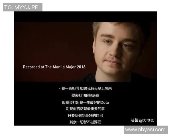 BLG战队实力解析与DOTA2赛场表现深度剖析