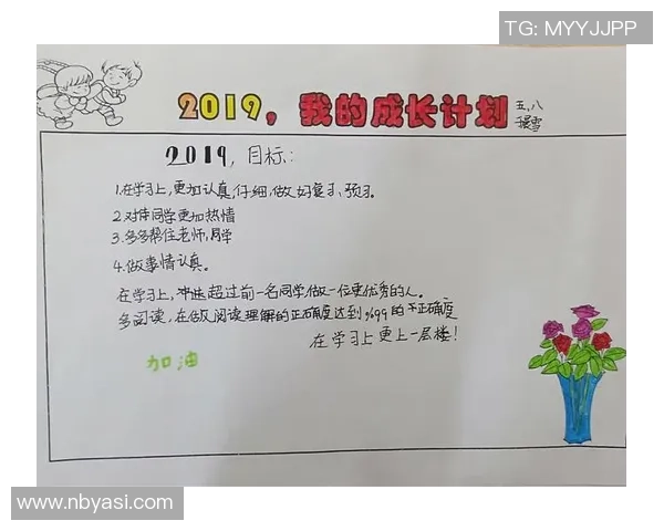 吴丽专访：探索飞盘运动的成长与未来展望