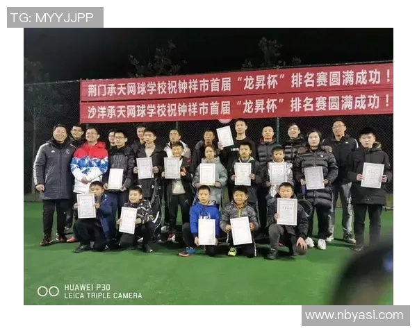 广州网球队以54分领跑冠军赛积分榜展现强大实力 广州网球队以54分领跑冠军赛积分榜展现强大实力