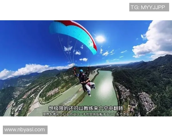 成都极限运动队荣登全国速度排行榜第一名引发热议