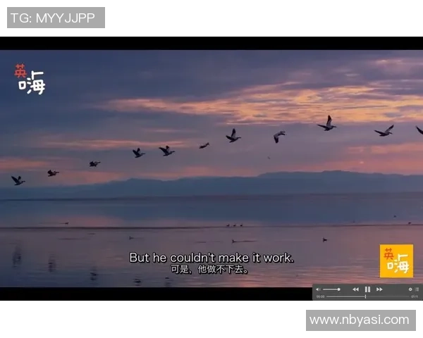 李丽的网球人生：从青涩少女到职业选手的深度对话与成长历程