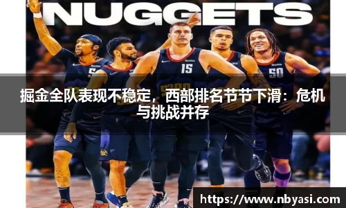 db电竞官网入口