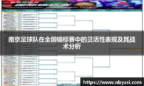 DB电竞官网