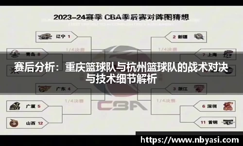 DB电竞官方网站