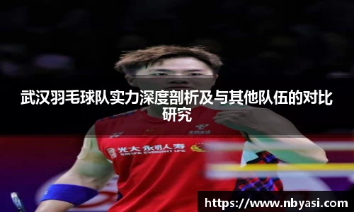 db电竞官网入口