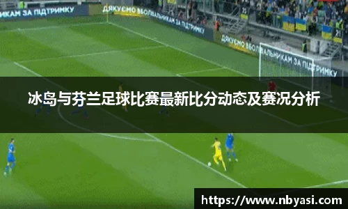 DB电竞官方网站